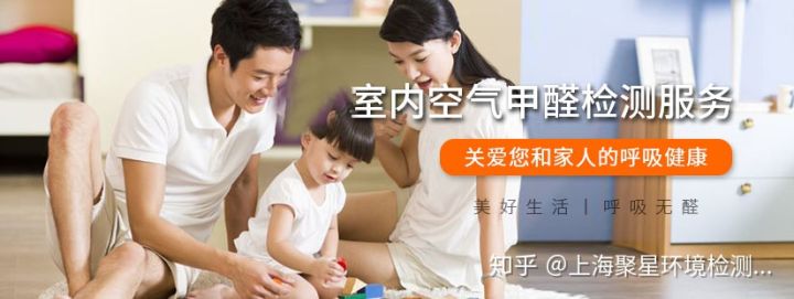 聚星檢測(cè) 聚星檢測(cè)