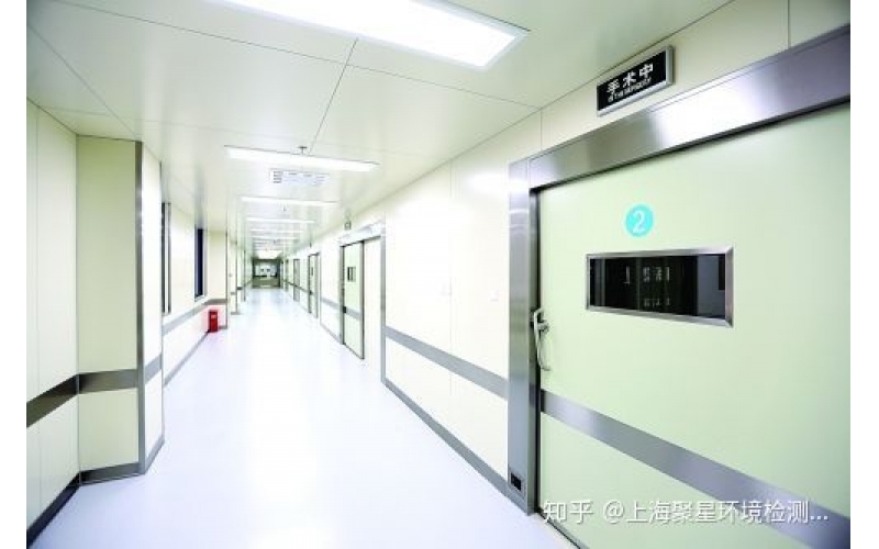 上海潔凈室(潔凈區(qū))環(huán)境檢測方法及注意事項(xiàng)