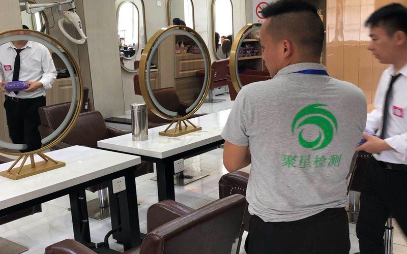 上海理發(fā)店衛(wèi)生檢測報告